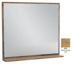 Зеркало Vivienne 78,2х69,6 см, арлингтонский дуб EB1597-E70 Jacob Delafon