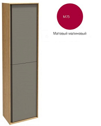 Шкаф-колонна Rythmik pure 40х25х150 см, малиновый матовый лак, 2 дверцы, 4 полки, правый, подвесной монтаж EB1774D-M75 Jacob Delafon