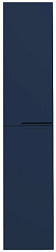 Шкаф-колонна Nona 40х34х175 см, темно-синий глянцевый, левый, подвесной монтаж EB1893LRU-G98 Jacob Delafon