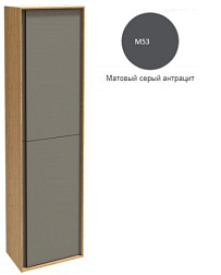 Шкаф-колонна Rythmik pure 40х25х150 см, матовый серый антрацит, 4 съемные полки, 1 фиксированная полочка, 2 дверцы, левый, подвесной монтаж EB1774G-M53 Jacob Delafon