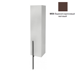 Шкаф-колонна Nouvelle Vague 35х34х147 см, ледяной коричневый матовый, 3 полочки, правый, подвесной монтаж EB3047D-M59 Jacob Delafon