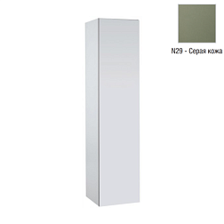 Шкаф-колонна 35х34х147 см, серая кожа, 3 внутренние полочки, реверсивная установка двери, подвесной монтаж EB998-N29 Jacob Delafon