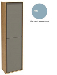 Шкаф-колонна Rythmik pure 40х25х150 см, матовый лак аквамарин, 2 дверцы, 4 полочки, правый, подвесной монтаж EB1774D-M43 Jacob Delafon