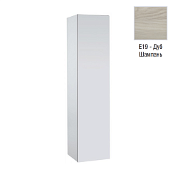 Шкаф-колонна 35х34х147 см, дуб шампань, 3 внутренние полочки, реверсивная установка двери, подвесной монтаж EB998-E19 Jacob Delafon