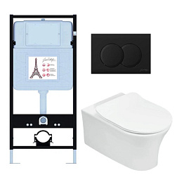 Комплект унитаза с инсталляцией Aleo матовая, глубина унитаза 50,5см, черная, безободковый, с микролифтом, быстросъемное E21731RU-BL Jacob Delafon