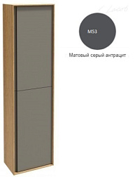 Шкаф-колонна Rythmik pure 40х25х150 см, серый антрацит матовый, 3 стеклянные полочки и 1 фиксированная из цельного дерева, правый, подвесной монтаж EB1774D-M53 Jacob Delafon